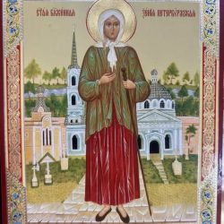 День памяти блаженной Ксении Петербургской.
