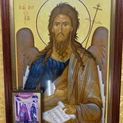 Богослужение в день памяти Зачатия честного, славного Пророка, Предтечи и Крестителя Господня Иоанна